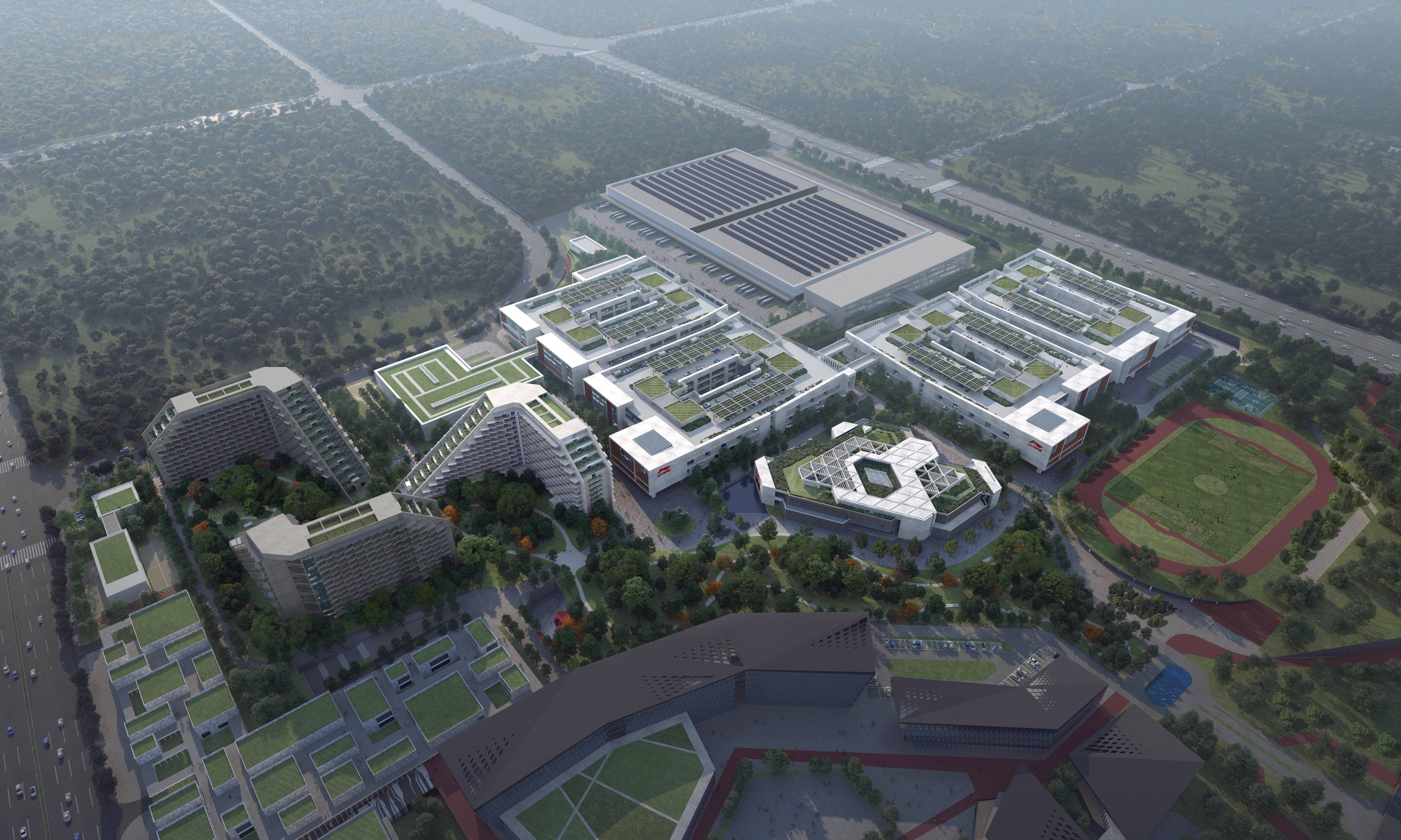 东盟李宁中心一期工程